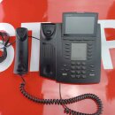 AGFEO Systemtelefon ST 45 ST45 AB S0/Up0 schwarz...