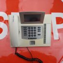 Auerswald  Systemtelefon COMfortel 2600IP weiß/beige neues Hörerkabel